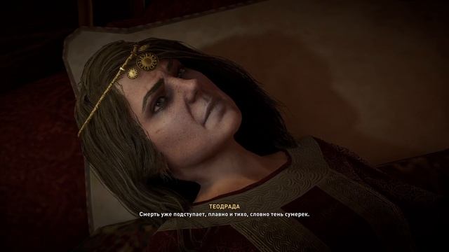 Assassin’s Creed Valhalla - Осада Парижа - прохождение [15] ПК русский язык