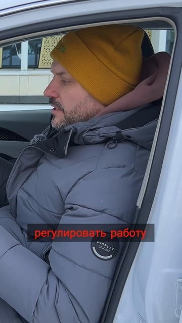 Как работает рекуперация в Evolute i-PRO смотреть онлайн