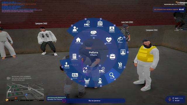 Grand Theft Auto V 2025.06.23 - 20.51.13.02 - Trim