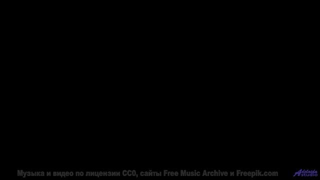 Леса качаются, как море, под такую мелодию - Outline -- Vincent Augustus -- Outline