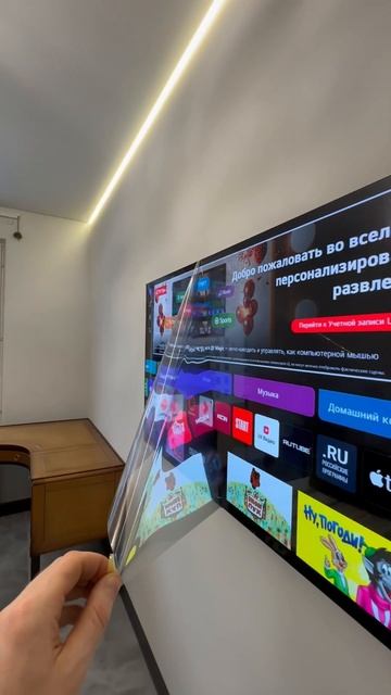 Телевизор LG OLED55C4. Установили на стену из гипрока. #lgoledtv #tvmount #tvinstallation #oledtv