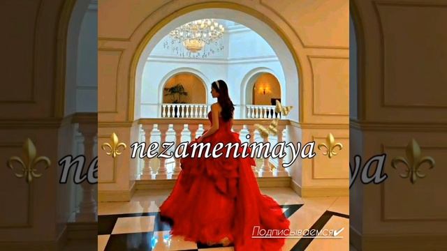 ⚜️🔊Цыганская песня_2025_ Бахталэ Явьэн💃🏻Для НаСтРоЕнИе_БаХаТаЛиЦкО _ ВыСшО_ГиЛи🤍⚜️