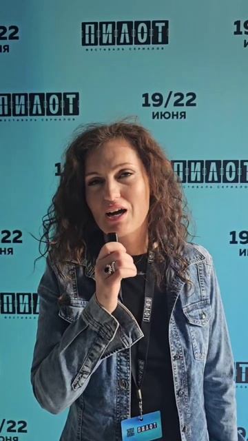 Актриса Рената Пиотровски - о документальном сериале "АРТ - это Я" смотреть онлайн