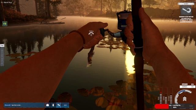 Ultimate Fishing Simulator 2 #1 чайное прохождение