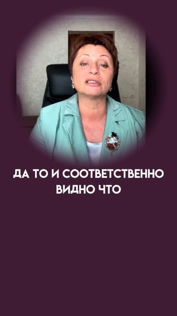 ЖДУЩИЙ и ОЖИДАЮЩИЙ это ИДЕЯ смотреть онлайн