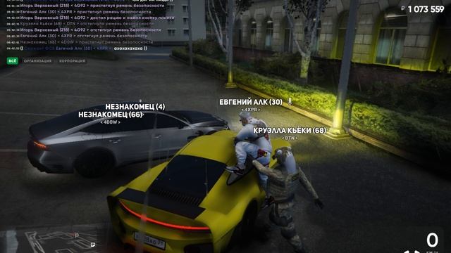 Grand Theft Auto V 2025.06.23 - 04.40.29.29 смотреть онлайн