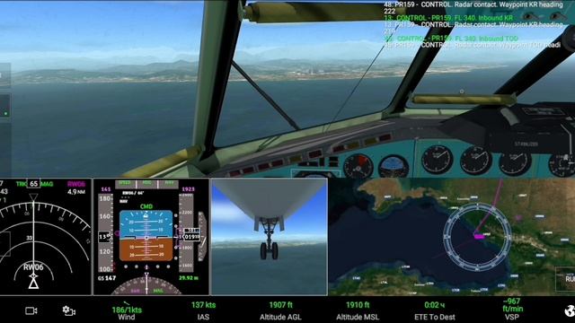 Полёт RFS Пермь-Сочи (USPP-URSS) на Ту-154М (RELAX) #rfs #Realflightsimulator #perm #relax смотреть онлайн