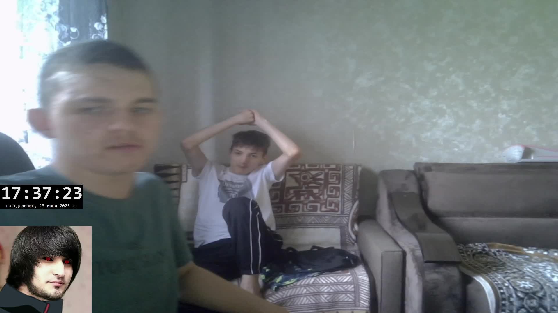 СТРИМ ОБЩЕНИЕ