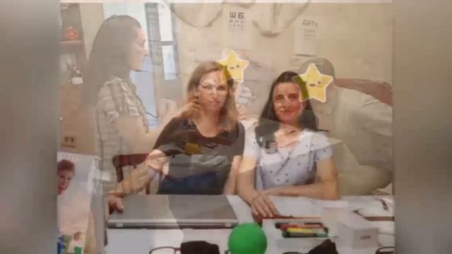 ЗОРКИЙ ГЛАЗ