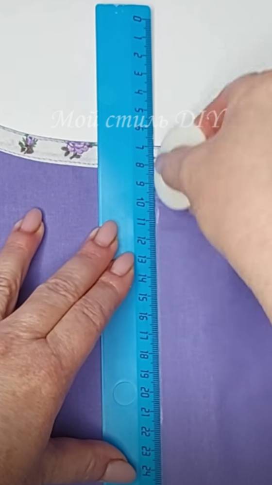 Как за 1 минуту уменьшить вырез смотреть онлайн