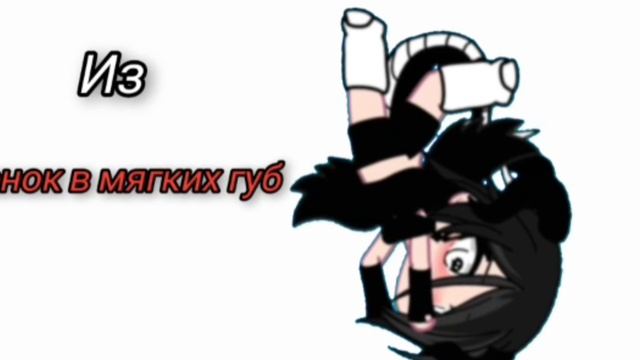 тренц пришлось снять 😔 смотреть онлайн