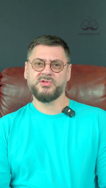 1 млрд комиссии - HD 1080p