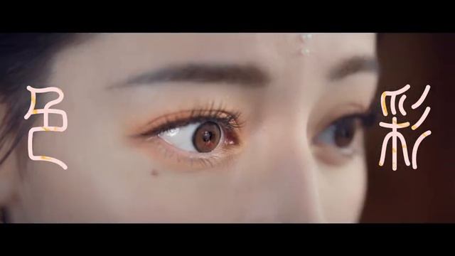 Вышел триллер «Фонарь днём» Tencent.