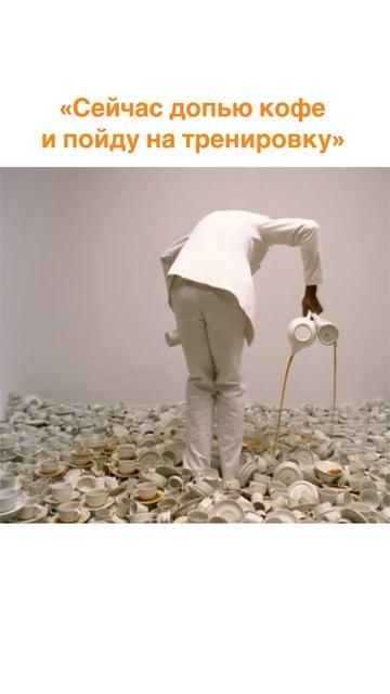 Иногда так сложно замотивировать себя на тренировку, но это всегда того стоит 💪 смотреть онлайн
