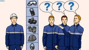 Техника безопасности и правила пользования спецсредствами, СИЗ при газоопасных работах. Инструктаж.