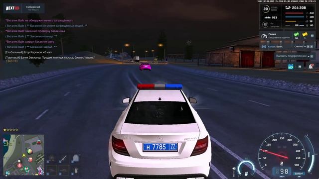 дм+пг,твич,музло в войс вайпер и артур