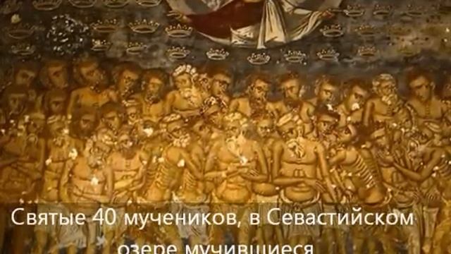 Молитвы в дорогу. смотреть онлайн