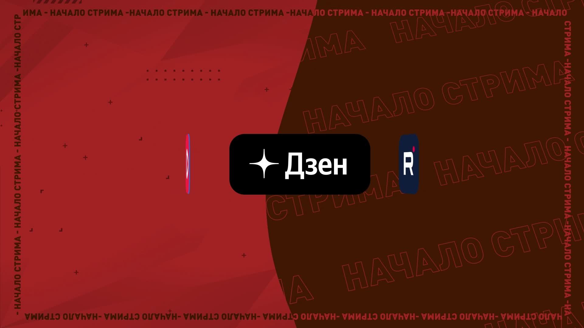 Чилл в Мк11