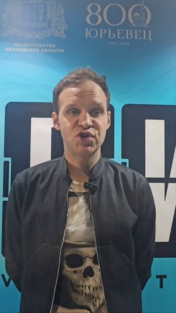 Исполнитель главной роли в сериале "Чудо" Данил Стеклов — о том, что зрители увидят в проекте смотреть онлайн