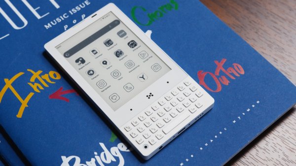 Обзор Minimal Phone — QWERTY и e-ink (Plus)