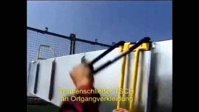 Рамка карнизная № 2 RAU смотреть онлайн