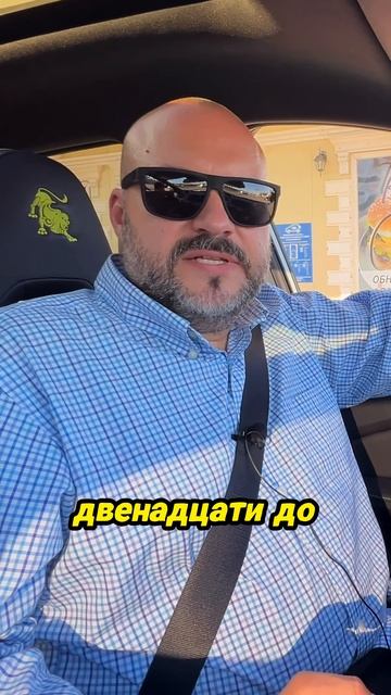 Панорамная крыша_ как она меняет восприятие поездки смотреть онлайн