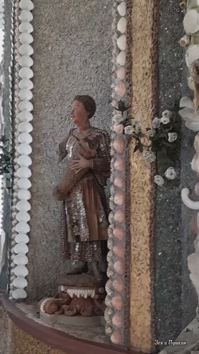 Северный ракушечный кабинет. Павильон Грот. КУсково. смотреть онлайн