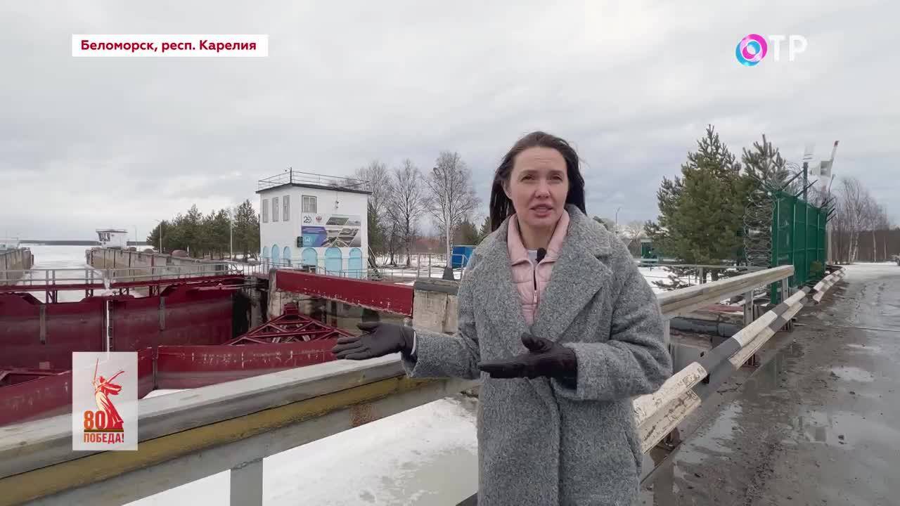 Малые города Великой Победы. Беломорск смотреть онлайн