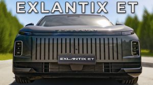 EXLANTIX ET гибридный кроссовер с запасом хода 1180 км/ ЁУ/ Иван Зенкевич