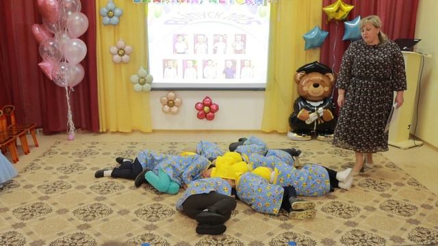 Выпускной Вослебовский сад Радуга