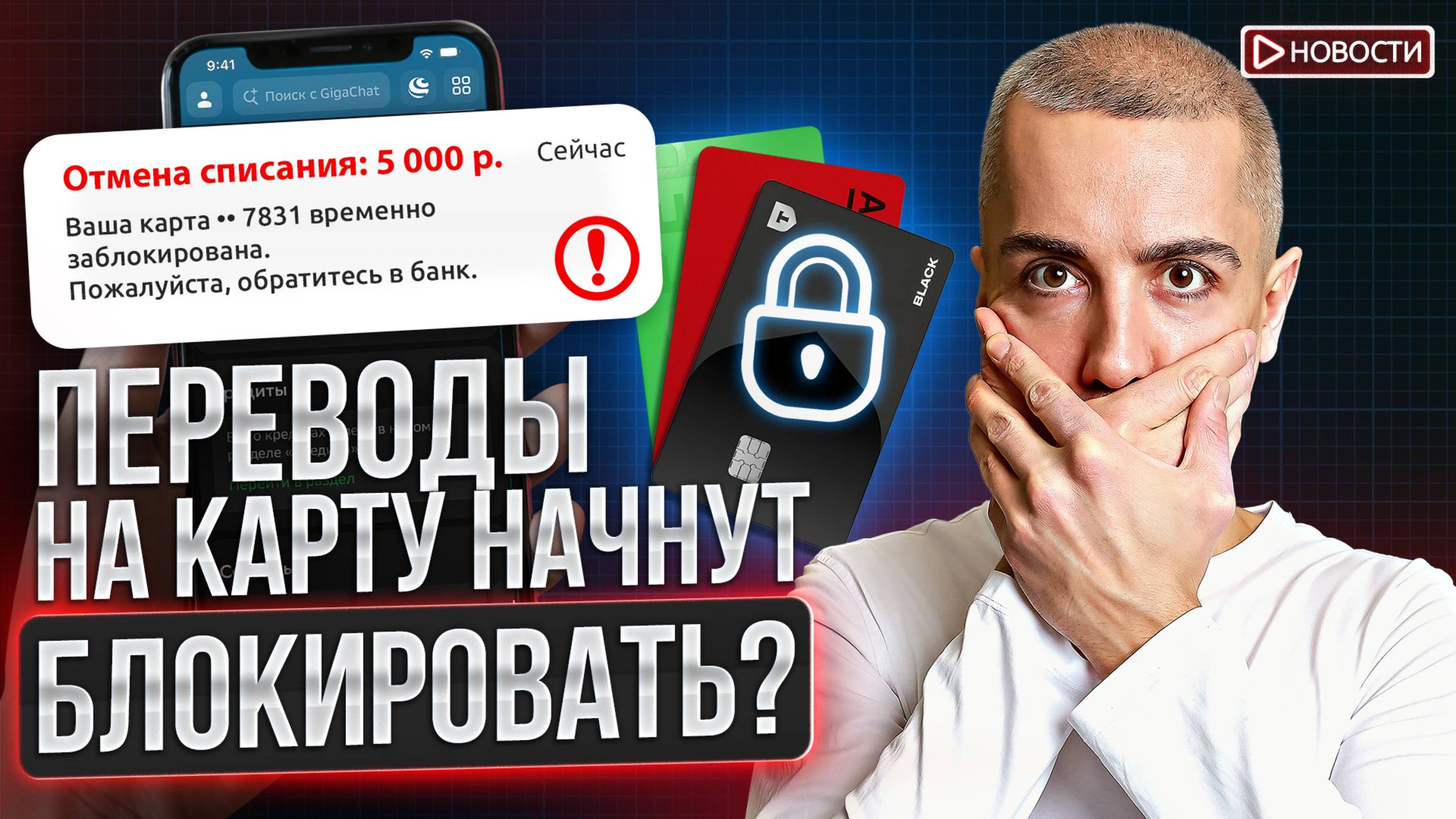 Доллар должен стоить 100+ рублей! Экономика движется в рецессию смотреть онлайн