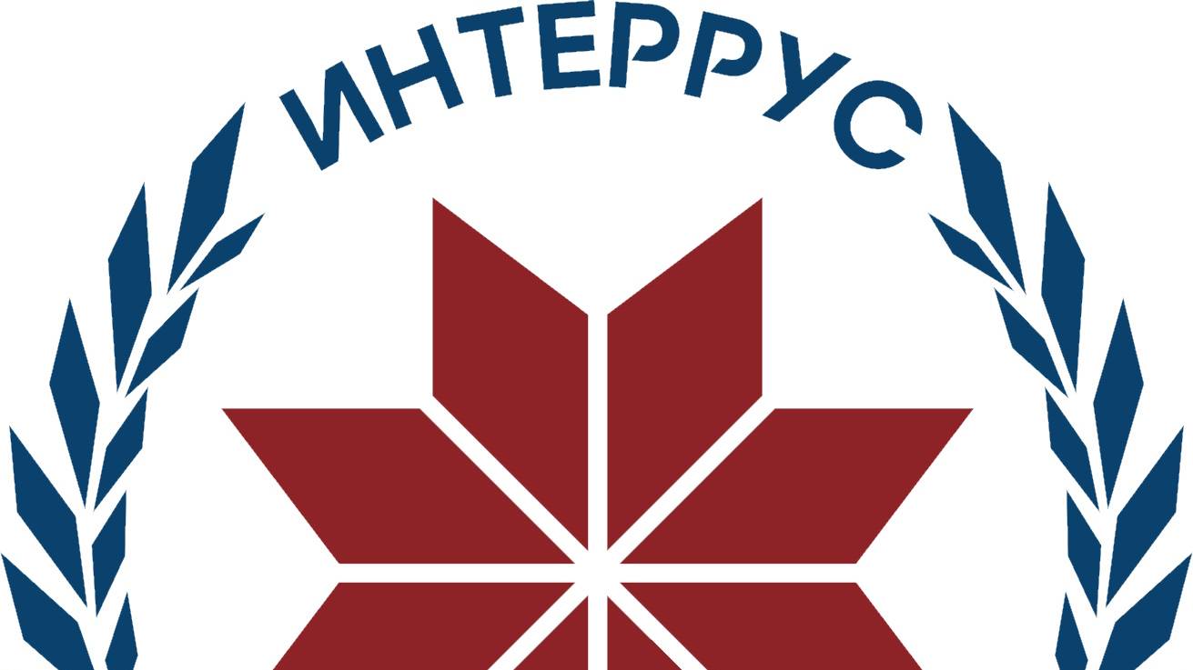ГК Интеррус