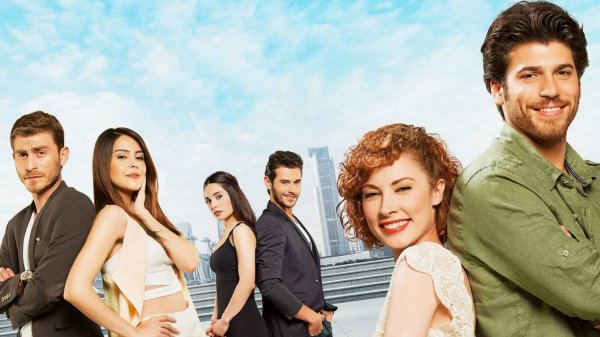 Любовь назло - 6 серия / Inadina Ask