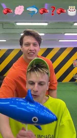 БРУНО - BRUNO -СЛЕВА или СПРАВА