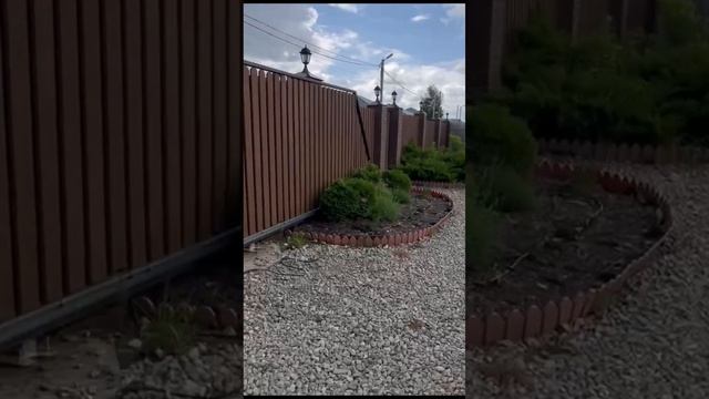 Ремонт освещения забора и его фасада. смотреть онлайн