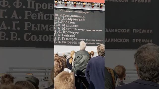 красная площадь