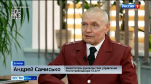 Как защитить себя от клещей