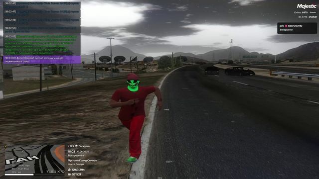 Majestic RP 2025-06-22 18-01-01