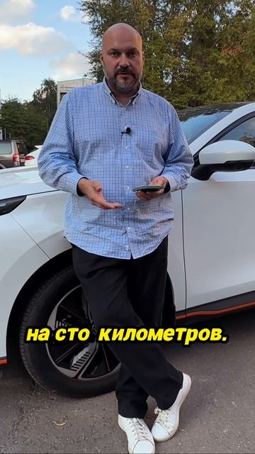 Запас хода! смотреть онлайн