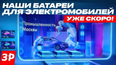 Обзоры и новости авто