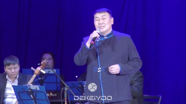 Борбак-оол Салчак - Уттундурбас час