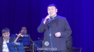 Борбак-оол Салчак - Уттундурбас час