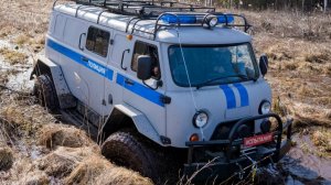 1881-СДЧ и 1881-СУУП