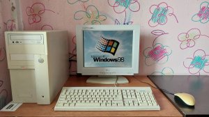 Симулятор компьютера windows 98 1998 года