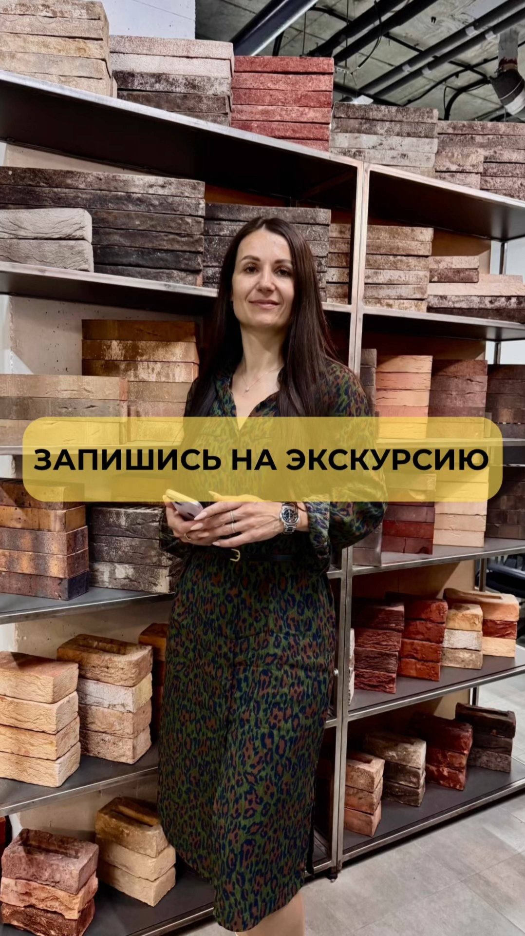 СТРОИТЕЛЬСТВО ДОМОВ в КАЗАНИ. ЗАПИШИСЬ НА ЭКСКУРСИЮ. смотреть онлайн