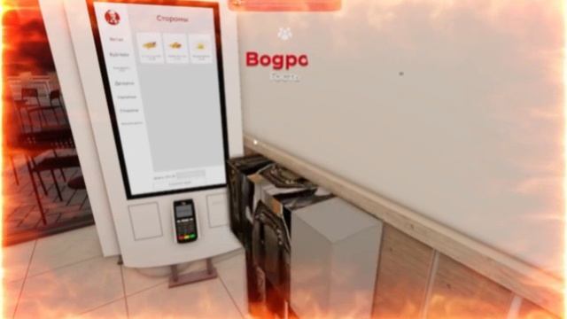 ЗАКАЗЫВАЮ ЗАКАЗ KFC!!! смотреть онлайн