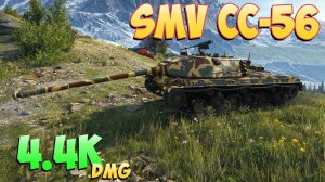 SMV CC-56 - 4 Фрагов 4.4K Урона - Образованный! - Мир Танков