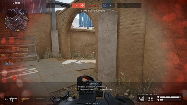 Warface 2025.06.23 - 20.03.44.02