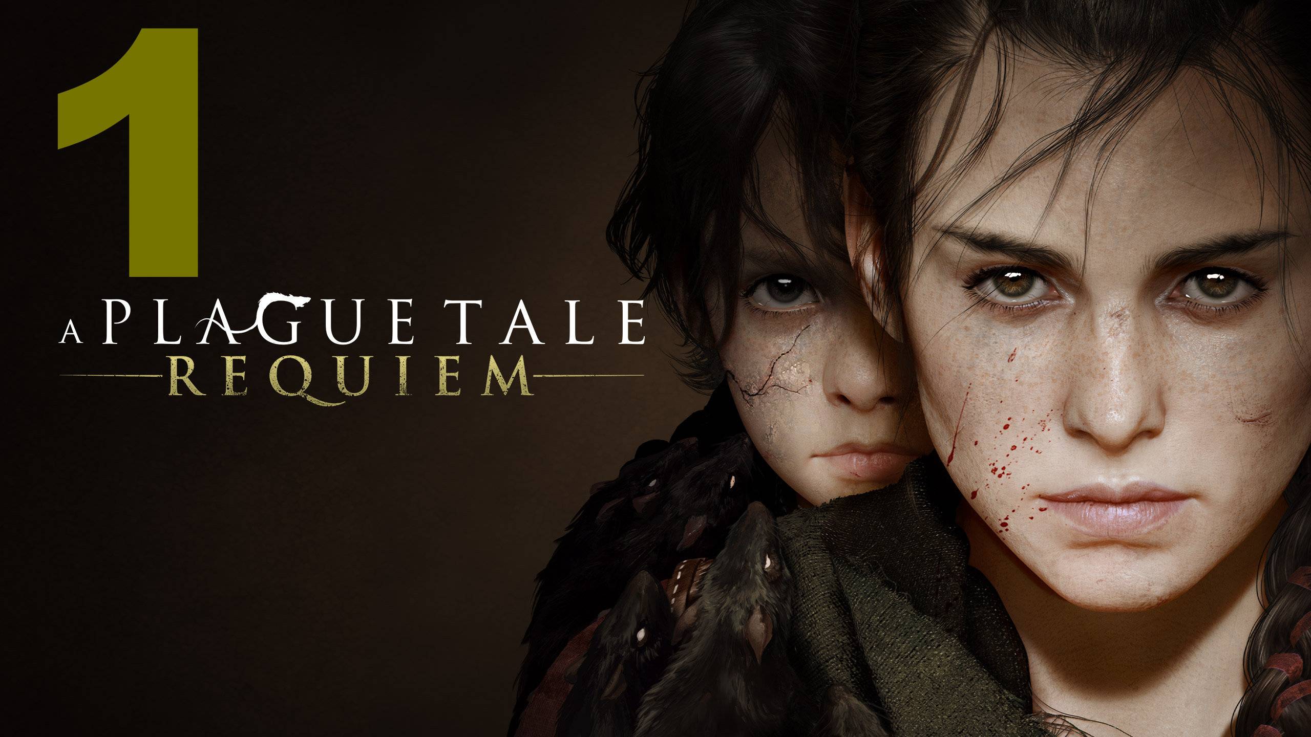 Прохождение A Plague Tale Requiem №1 - Акт I Под иным солнцем.mp4