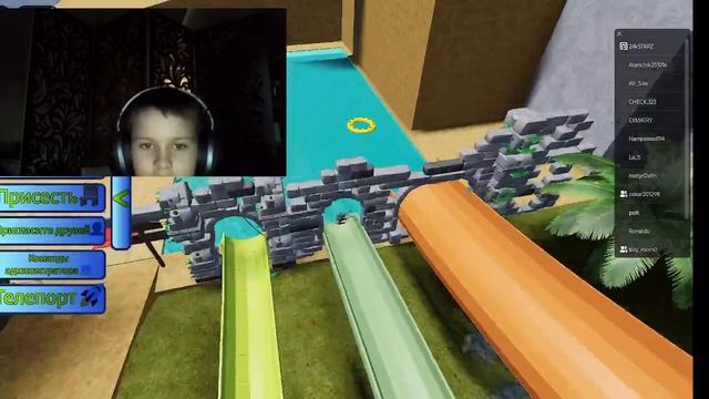 Играю с друзьями в Aqualand смотреть онлайн